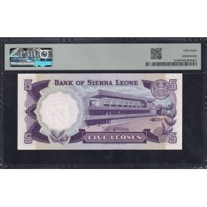 Sierra Leone, 5 Leones, 1975, Choice About UNC 58