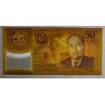 Singapore, 50 Dollars, 2007, UNC