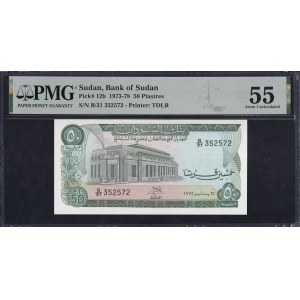 Sudan, 50 Piastres, 1973-78, About UNC 55