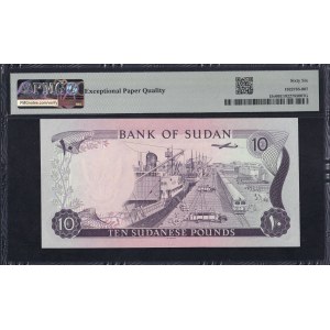 Sudan, 10 Pounds, 1980, Gem UNC 66 EPQ
