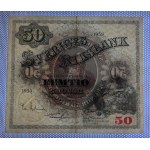 Švédsko, 50 korun, 1959, XF
