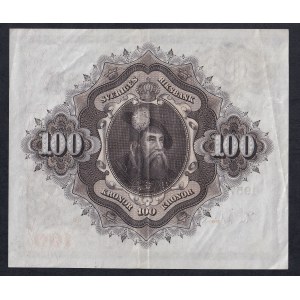 Švédsko, 100 korun, 1957, XF