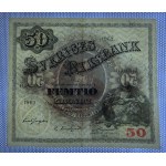 Sweden, 50 Kronor, 1962, XF