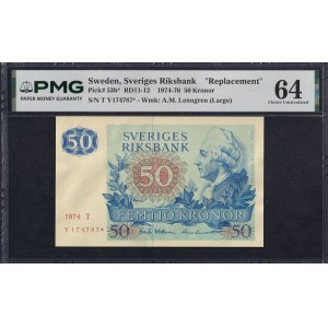 Sweden, 50 Kronor, 1974-76, Choice UNC 64, Replacement