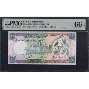 Syria, 25 Pounds, 1991, Gem UNC 66 EPQ