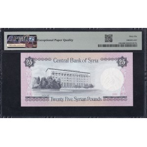 Syria, 25 Pounds, 1991, Gem UNC 66 EPQ