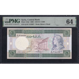 Syria, 100 Pounds, 1990, Choice UNC 64