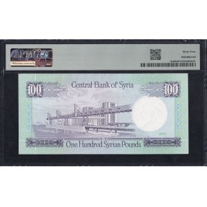 Syria, 100 Pounds, 1990, Choice UNC 64