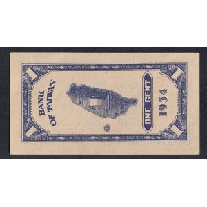 Taiwan, 1 cent, 1954, UNC