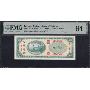 Taiwan, 1 Yuan, 1949, Choice UNC 64