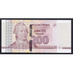 Transnistria, 200 Rubles, 2025, UNC