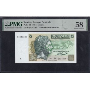 Tunisia, 5 Dinars, 1993, Choice About UNC 58