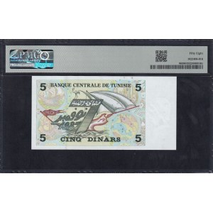 Tunisia, 5 Dinars, 1993, Choice About UNC 58