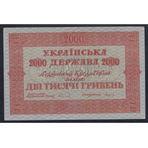 Ukraine, 2000 Hriven, 1918, XF