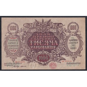 Ukraine, 1000 Karbovantsiv, 1918-1920, AU