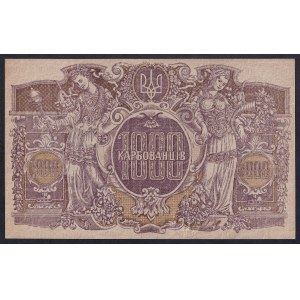 Ukraine, 1000 Karbovantsiv, 1918-1920, AU