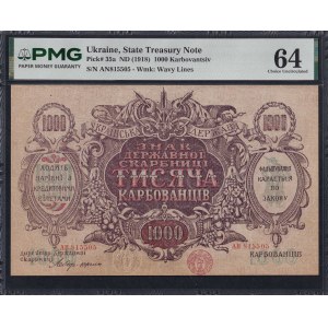 Ukraine, 1000 Karbovantsiv, 1918, Choice UNC 64