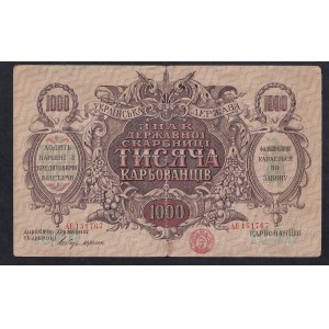 Ukraine, 1000 Karbovantsiv, 1918 (1920), F-VF, Zigzag Lines of Varnish Printed on Front