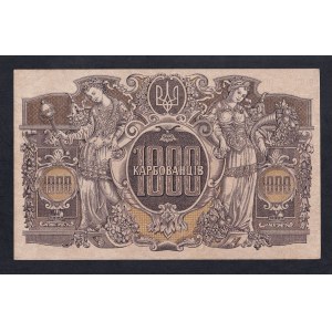 Ukraine, 1000 Karbovantsiv, 1919, aUNC