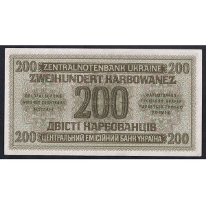 Ukraine, 200 Karbonvantsiv, 1942, XF-UNC