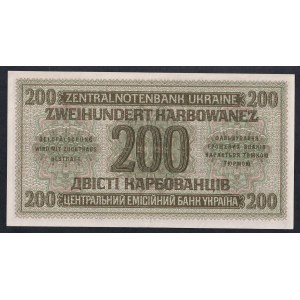 Ukraine, 200 Karbonvantsiv, 1942, XF