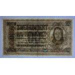 Ukraine, 200 Karbonvantsiv, 1942, XF