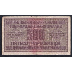 Ukraine, 500 Karbonvantsiv, 1942, F