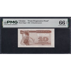 Ukraine, 10 Karbonvantsiv, 1991, Gem UNC 66 EPQ