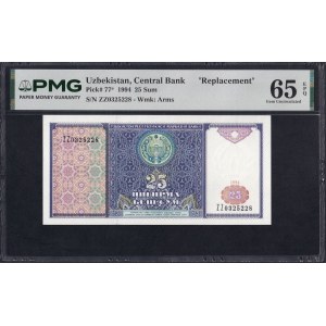 Uzbekistan, 25 Sum, 1994, Gem UNC 65 EPQ, REPLACEMENT