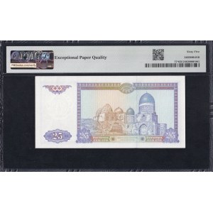 Uzbekistan, 25 Sum, 1994, Gem UNC 65 EPQ, REPLACEMENT
