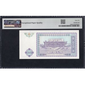 Uzbekistan, 100 Sum, 1994, Gem UNC 66 EPQ