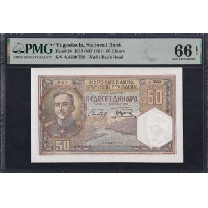 Yugoslavia, 50 Dinara, 1931 (1941), Gem UNC 66 EPQ