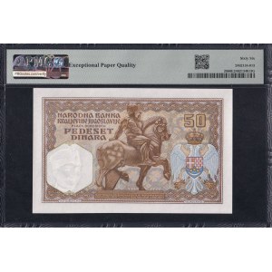 Yugoslavia, 50 Dinara, 1931 (1941), Gem UNC 66 EPQ