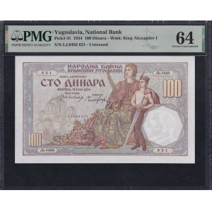Yugoslavia, 100 Dinara, 1934, Choice UNC 64