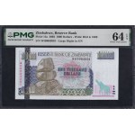 Vezi asemănătoare