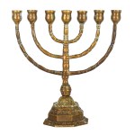 Unknown Artist, Menorah - Candleholder