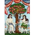 Zdzisław WALCZAK (1926-2001), « Adam et Ève » (1976)