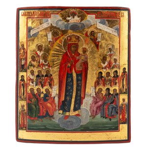 Icon - Our Lady of the Treasury, late 19th century