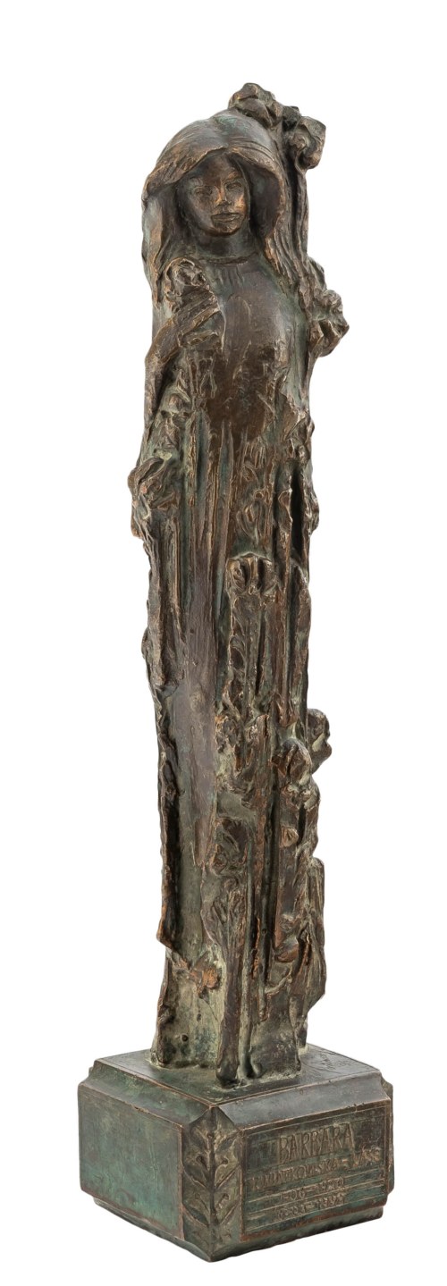 Marian Konieczny (1930 Jasionów - 2017 Kraków), Projekt pomnika Barbary Kwiatkowskiej-Las, 1996 r.