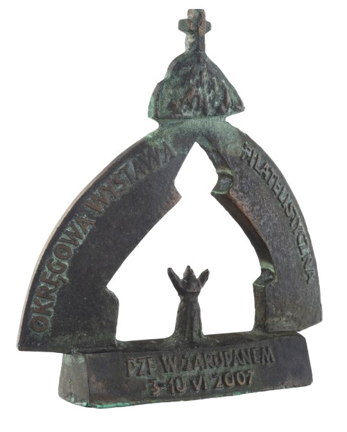 Bronisław Chromy (1925 Leńcze - 2017 Kraków), Statuetka Pamiątkowa - Jan Paweł II w Zakopanem, 2007 r.