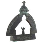 Bronisław Chromy (1925 Leńcze - 2017 Kraków), Statuetka Pamiątkowa - Jan Paweł II w Zakopanem, 2007 r.