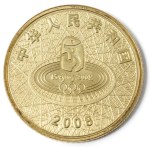 MONETA I MEDAL, 2008
