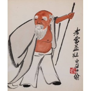 Qui BAISHI