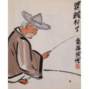 Qui BAISHI