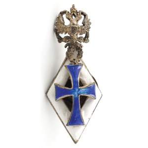 IMMERGER'S BADGE FROM THE IMPERIAL UNIVERSITY, Russia, Moscow, after 1908