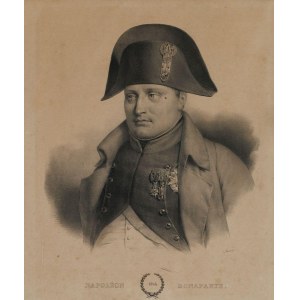 Antoine MAURIN