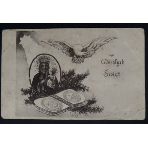 POCZTÓWKA- PATRIOTYCZNA- 1922 ROK