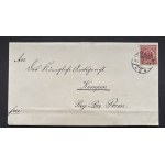 ENVELOPE—FROM OSTRZESZÓW TO KĘPNO—1899, ADDRESSEE: ROYAL DISTRICT COURT