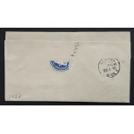 KOPERTA- 1895 ROK, BYDGOSZCZ- KĘPNO, KRÓLEWSKI SĄD REJONOWY