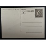 POSTCARD—DANZIG, PROPAGANDA